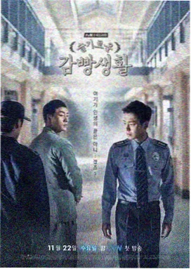免费91集高清观看 第四季